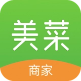 美菜商家