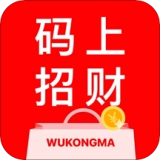 码上招财手机正版