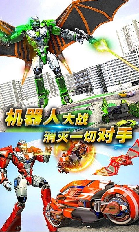 黑暗英雄大作战安卓下载