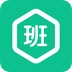 轮班日历手机正版