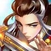 武修传承