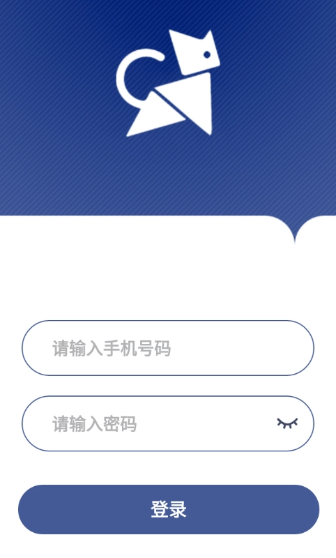 象朵朵店助通用版