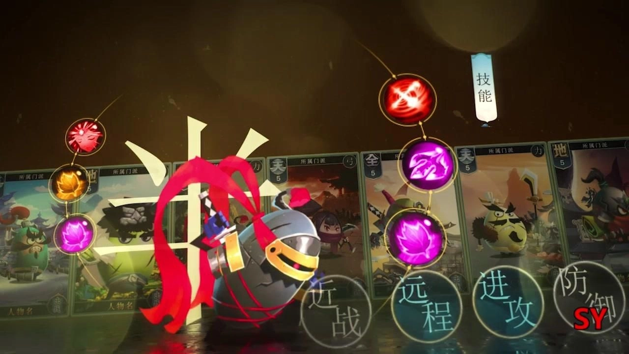王者联萌手机免费版图3