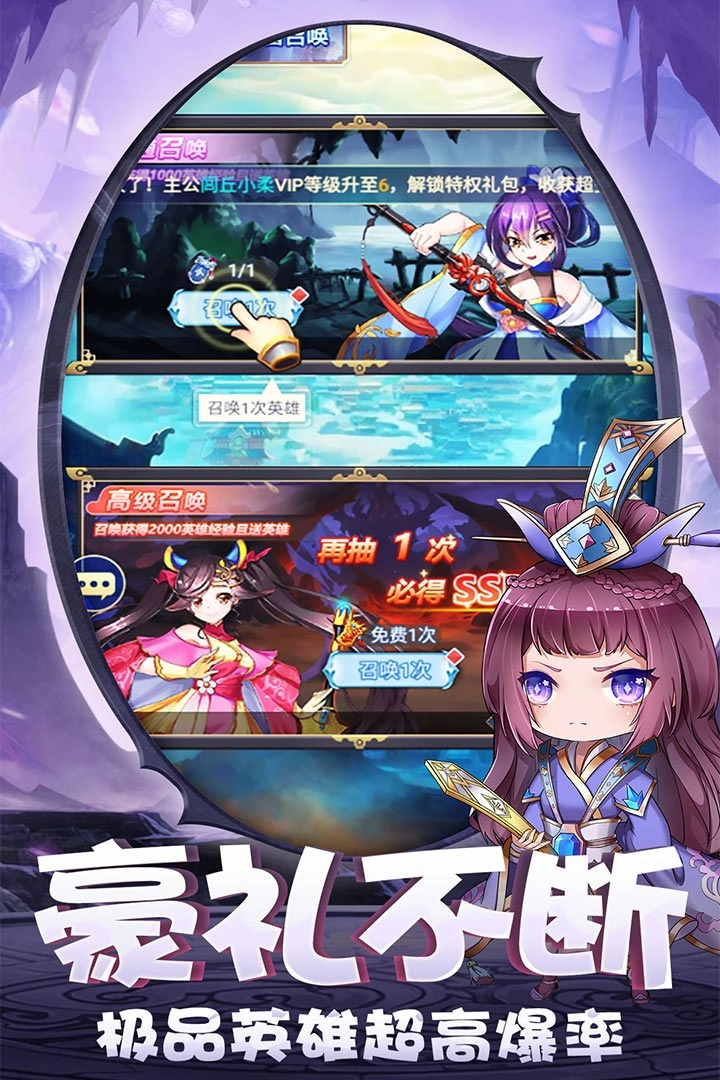 部落战联盟游戏官方最新版