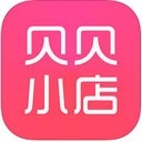 贝贝小店安卓免费版