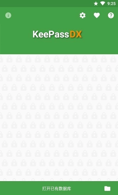 KeepassDX密码管理免费版