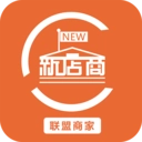 新店商商家安卓直装版