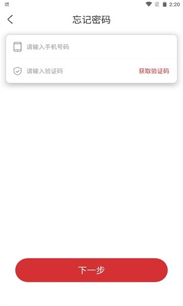 他电最新免费版