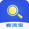 客流宝手机最新版
