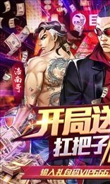 缪斯余音(零氪全明星)手游免费版图2