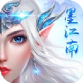 墨江南直装版
