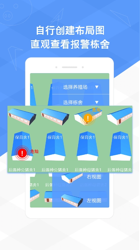 方赞正版