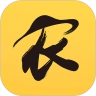 花城农夫手机免费版