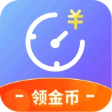 优记小时工时最新免费版