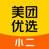 美团优选小二免费原版