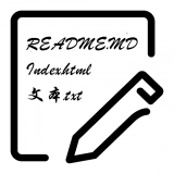 安果编辑器免费版