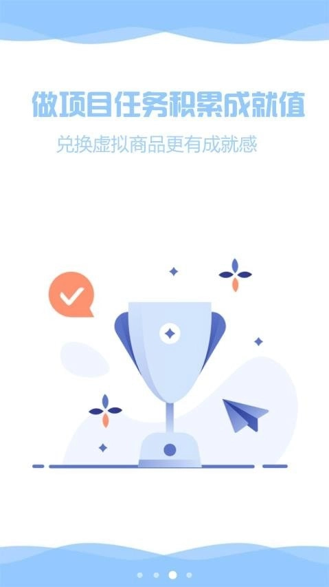 ZenTodo官方最新版