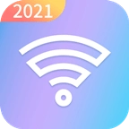 省心wifi助手免费原版