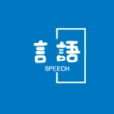 言语录书无广告版