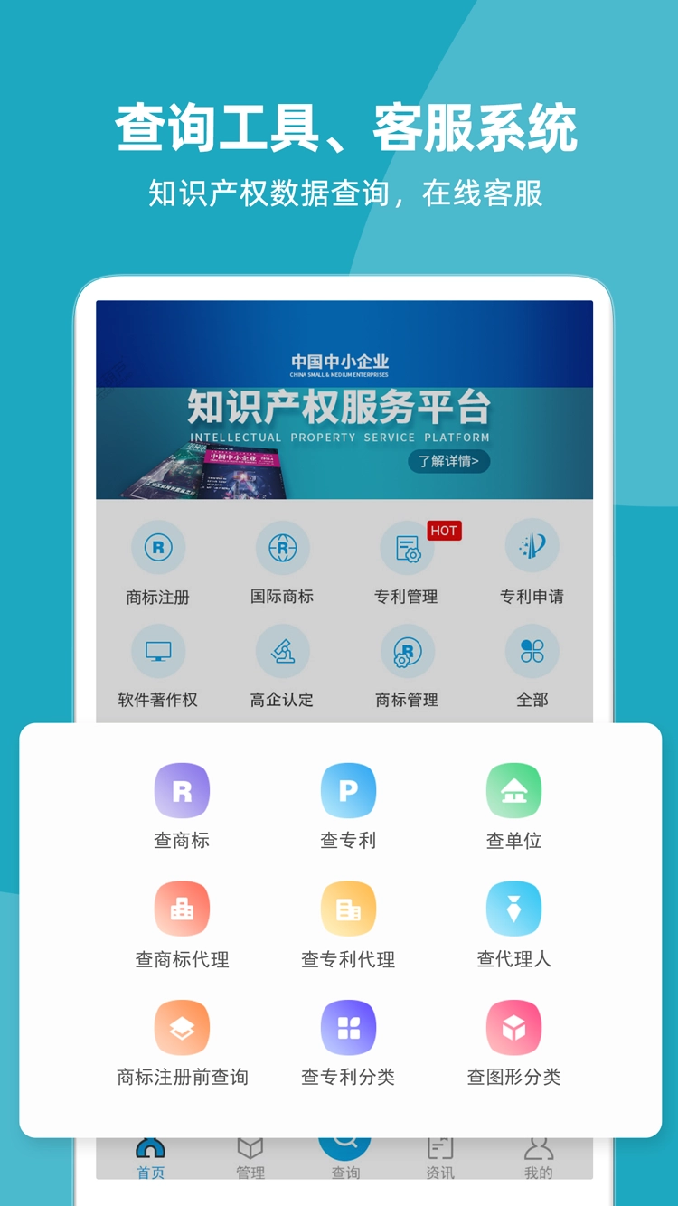 云葫芦安卓免费版图2
