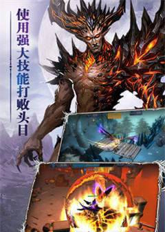 猫叫骑士手机正版图2