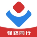 运驿管正版