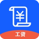 每日记加班
