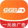 广告吧安卓免费版