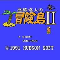 冒险岛2安卓免费版