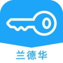 兰德华钥匙柜手机版
