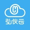 弘伙云手机免费版