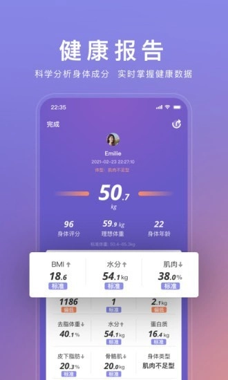 WOLO无广告版