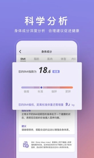 WOLO无广告版