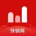 快销网最新版
