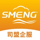 司盟企服原版