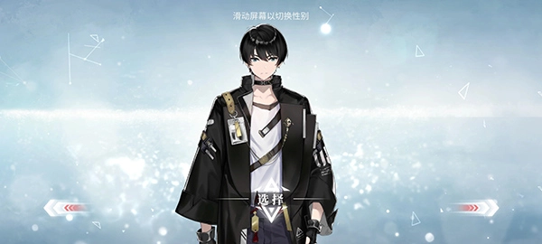 绯色回响最新版(5)