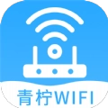 青柠wifi管家手机正版