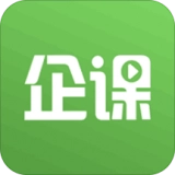 企课网手机版