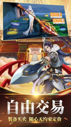 妃你莫属之倾世爱恋原版