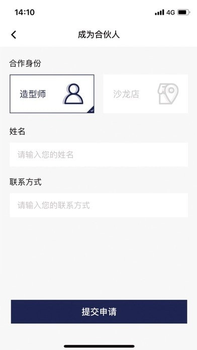 酷皮士免费版