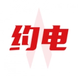 约电网服务端通用版