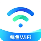 鲸鱼WiFi官方最新版
