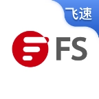 飞速FS安卓直装版