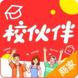 校伙伴商家端最新免费版