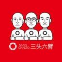 三头六臂加盟商通用版