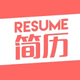 个人简历模板制作手机版