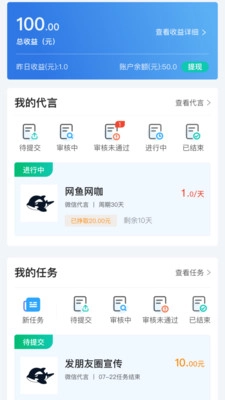 盘族正版