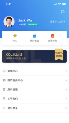 盘族正版