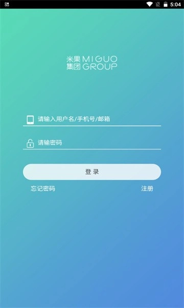 有米产城手机免费版