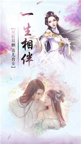 魔丸灵珠手游直装版图2